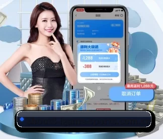 爱游戏体育免费观赛 APP